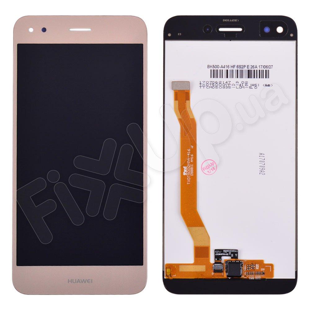 Дисплей Huawei P9 Lite mini, Y6 Pro, Enjoy 7, Nova Lite (SLA-L02, SLA-L22, SLA-L03) з тачскріном, колір