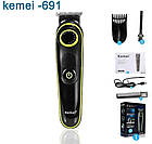 Машинка для стрижки волосся Kemei KM-691 | Професійна машинка для стрижки волосся | Тример, фото 3