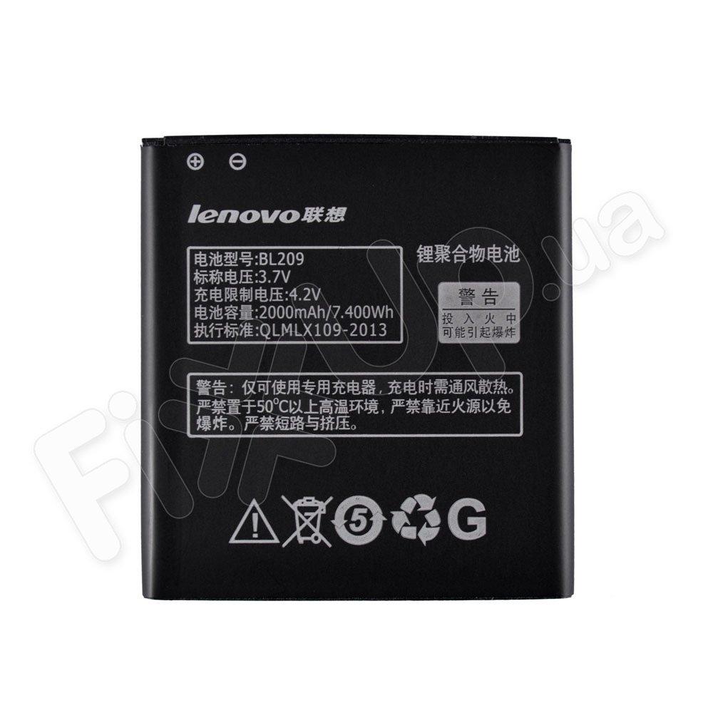 Акумулятор для Lenovo A378T, A398T, A516, A630E, A706, A760, A788T, A820E (BL209), ємність 2000 ма