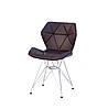 Cтильный и современный стул эко-кожа коричневая Greg CH-ML на металлически ножках, фото 4