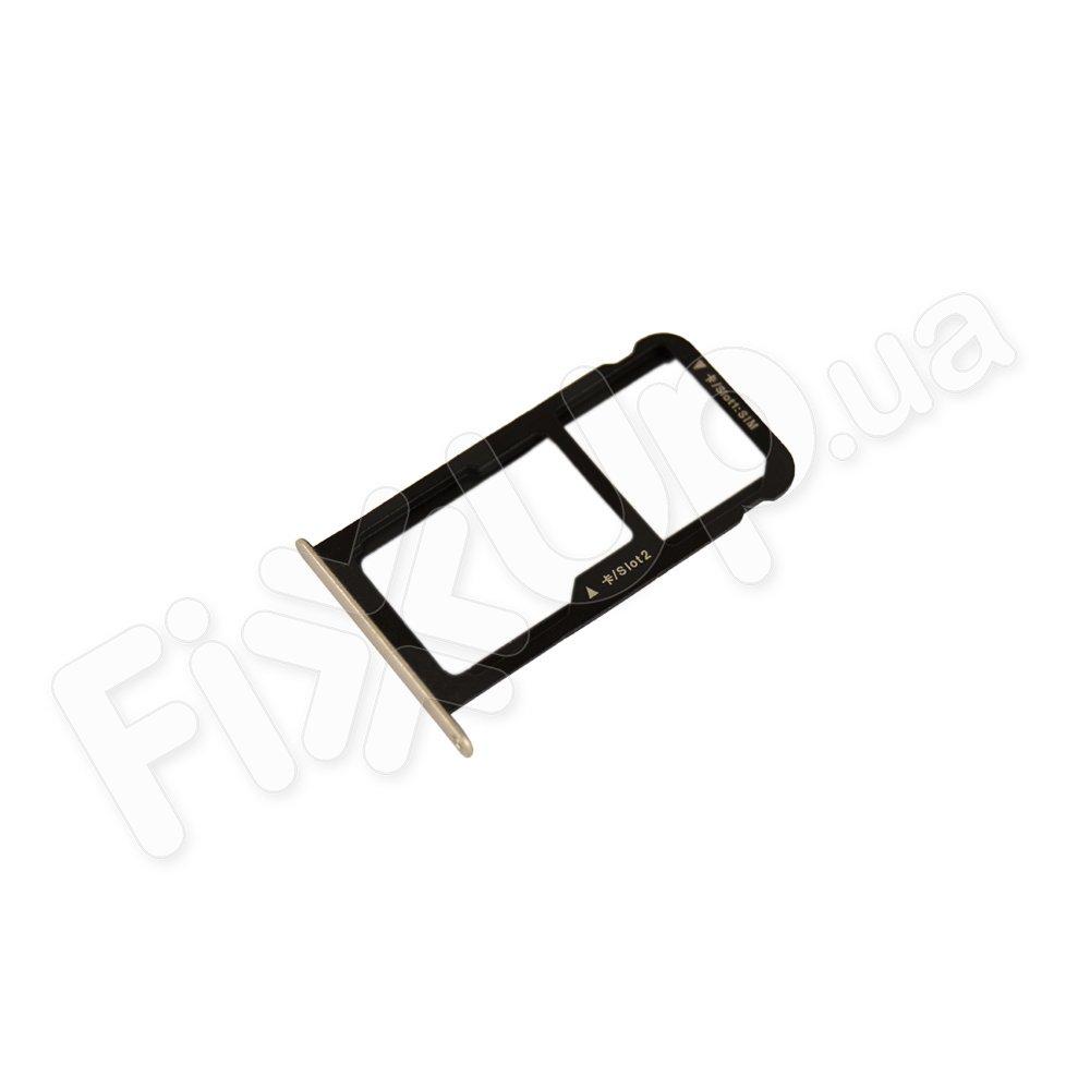 Тримач сім карти для Huawei Nova Lite (2017) P9 Lite mini Y6 Pro (SLA-L02 SLA-L22 SLA-L03) (2017)