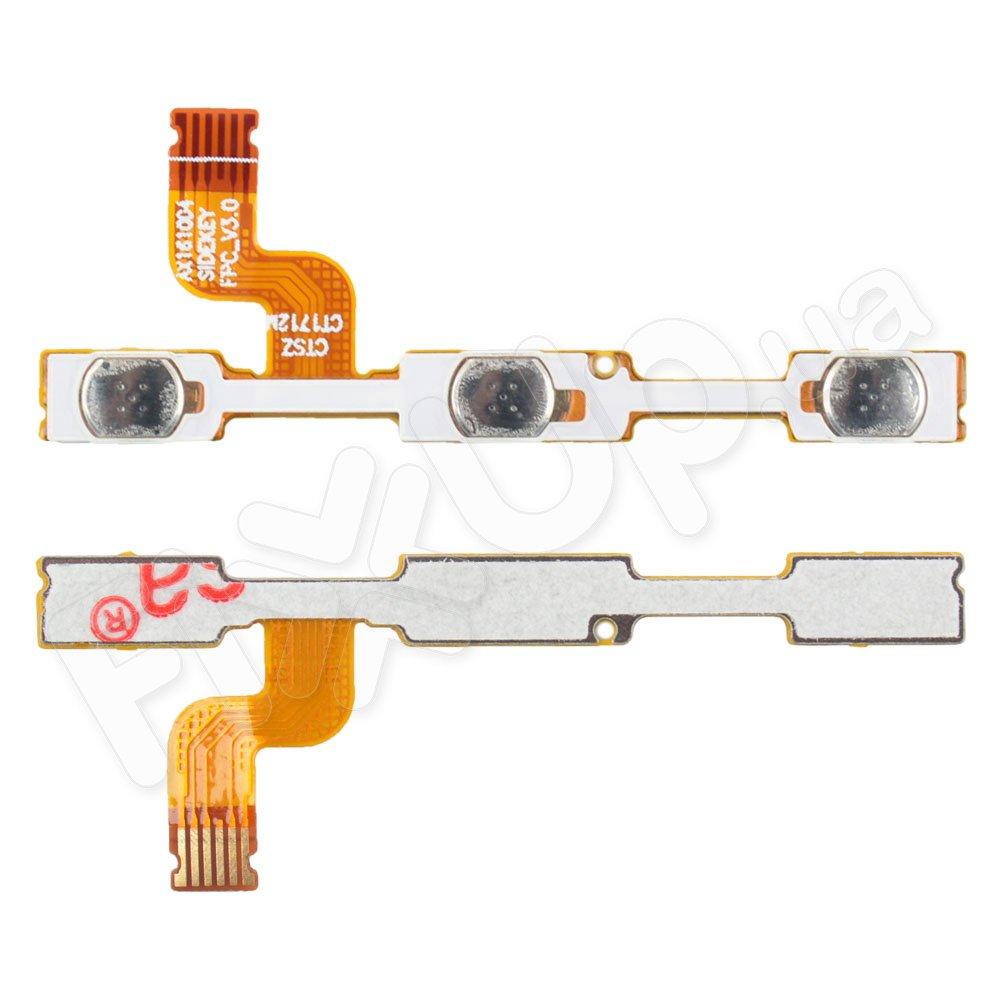 Шлейф Xiaomi Redmi Note 4 з кнопками включення і гучності