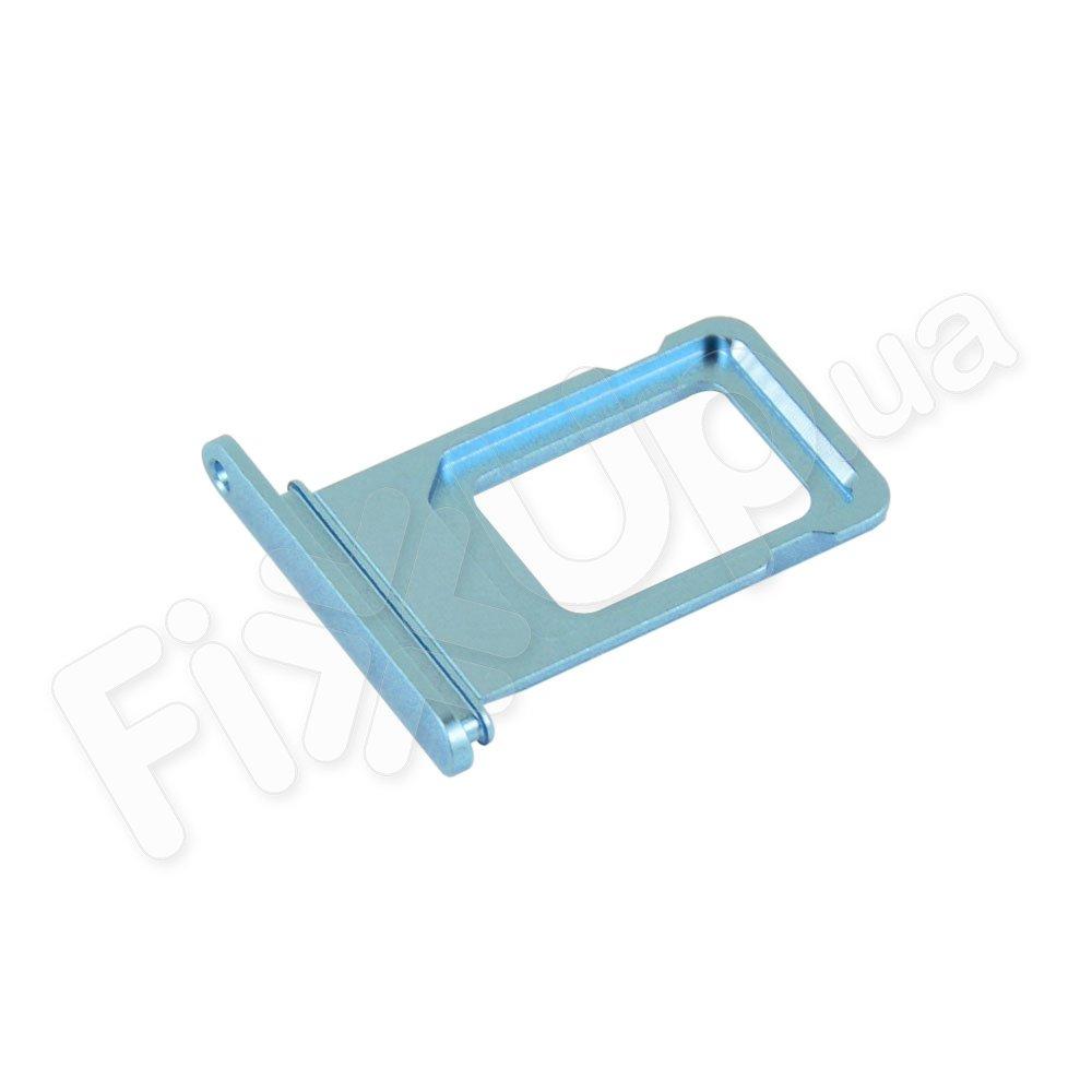 Держатель сим карты для iPhone XR, цвет синий