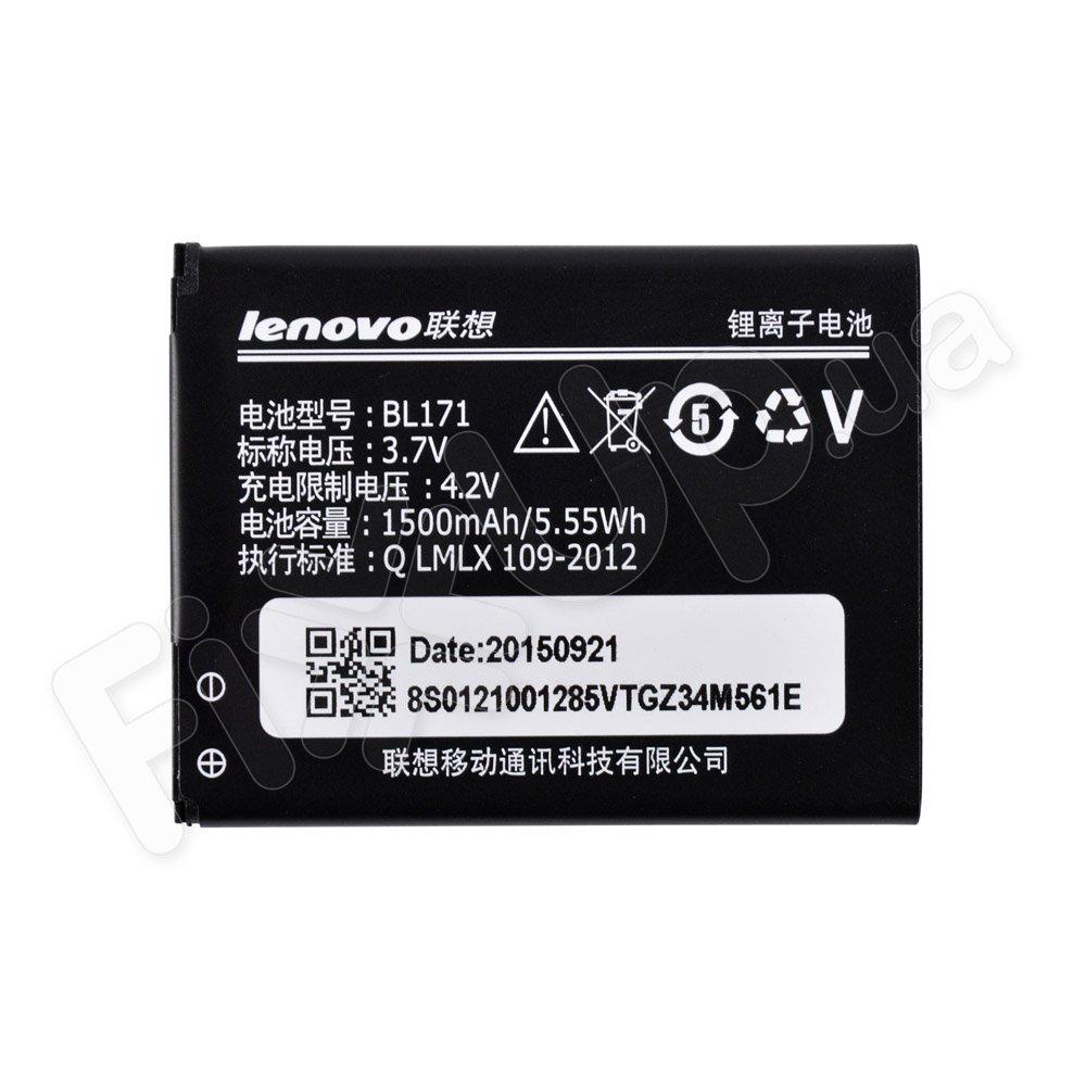 Акумулятор для Lenovo A356, A368, A370e, A376, A390, A390T, A500, A60, A65 (BL171), ємність 1500 маг,