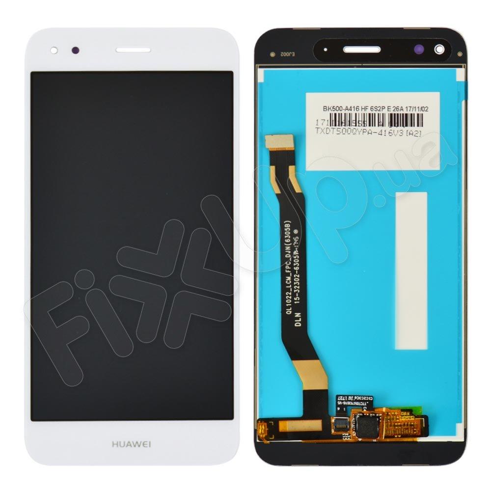 Дисплей для Huawei P9 Lite mini, Y6 Pro 2017, Enjoy 7, Nova Lite (SLA-L02/SLA-L22/SLA-L03) з тачскріном в