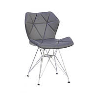 Cтильный и современный серый стул эко-кожа Greg CH-ML на металлически ножках