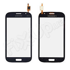 Тачскрін Samsung Galaxy Grand Duos i9080, i9082, колір синій, Китай високої якості