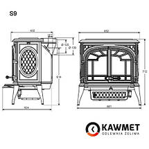 Чавунна піч KawMet S9 (11.3 KW) Premium ZEUS з вторинним допалюванням, фото 6
