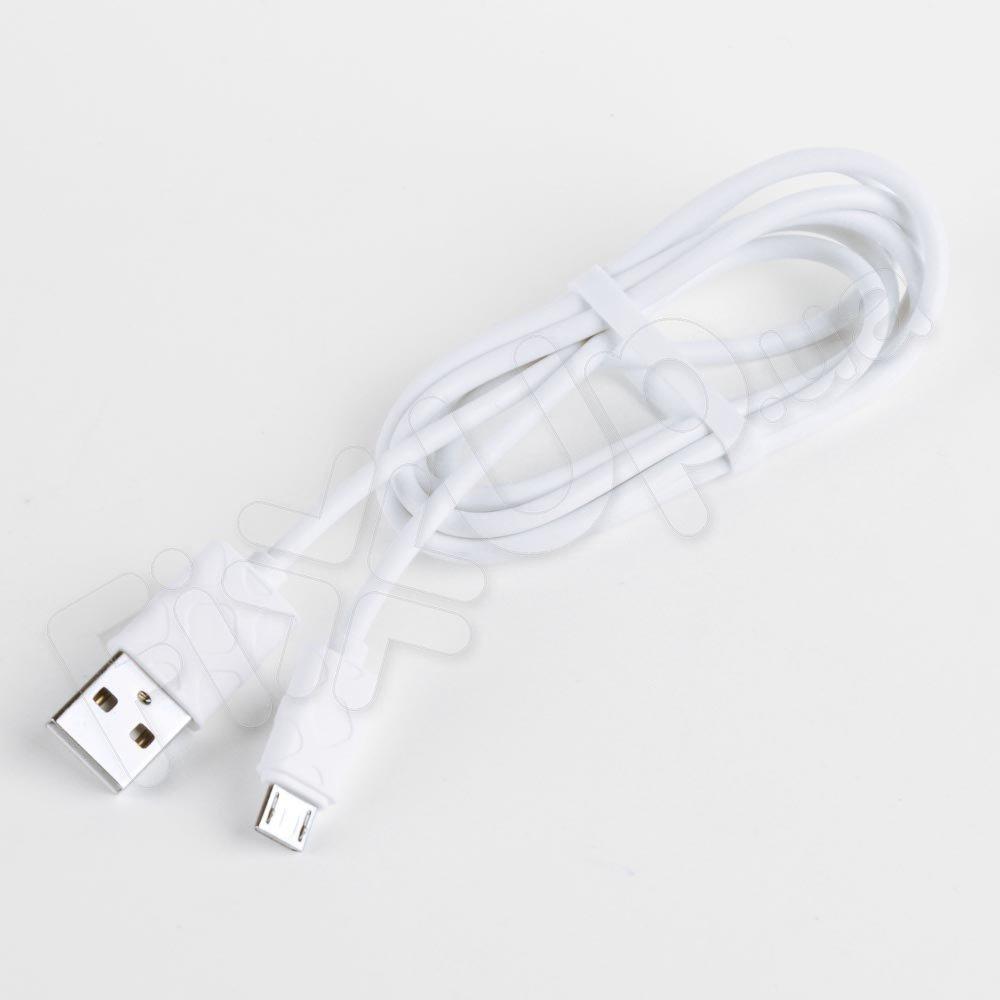 Кабель Micro-USB Baseus Yaven (CAMUN-02) 1m, колір білий