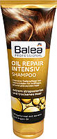 Шампунь для сухих и поврежденных волос Balea PROFESSIONAL Oil Repair