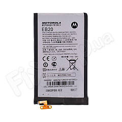 Акумулятор для Motorola XT885 XT889 XT910 XT916 MB886 MT887 MT917 (EB20)