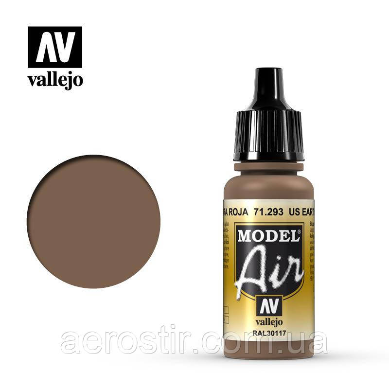Акрилова фарба US Earth Red 17 мл. Vallejo 71293
