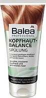 Кондиционер бальзам для сухой и чувствительной кожи головы Balea Professional Kopfhaut Balance Spulung
