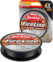 Шнур плетеный Berkley FireLine Ultra 8 Smoke 150m / 300m original USA