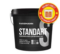 Краска фасадная Farbmann Standart S KOLORIT с силиконом, 9л