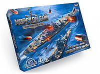 Настольная игра "Морской бой", рус Данкотойз (G-MB-02)