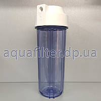 Корпус фільтра для систем ORGANIC 10" прозорий 1/4"