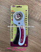 Раскроечный дисковый нож для раскроя ткани с ручкой 45 mm