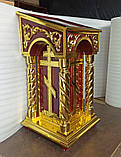 Бічні аналої з золоченням фольгою 50х50х110см, фото 2