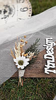 Бутоньерка свадебная с сухоцветами в стиле Бохо. Бутоньерка осенняя. Бутоньерка в стиле рустик