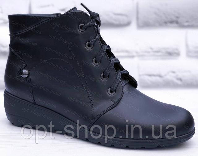 Ботинки женские демисезонные на полную ногу от производителя