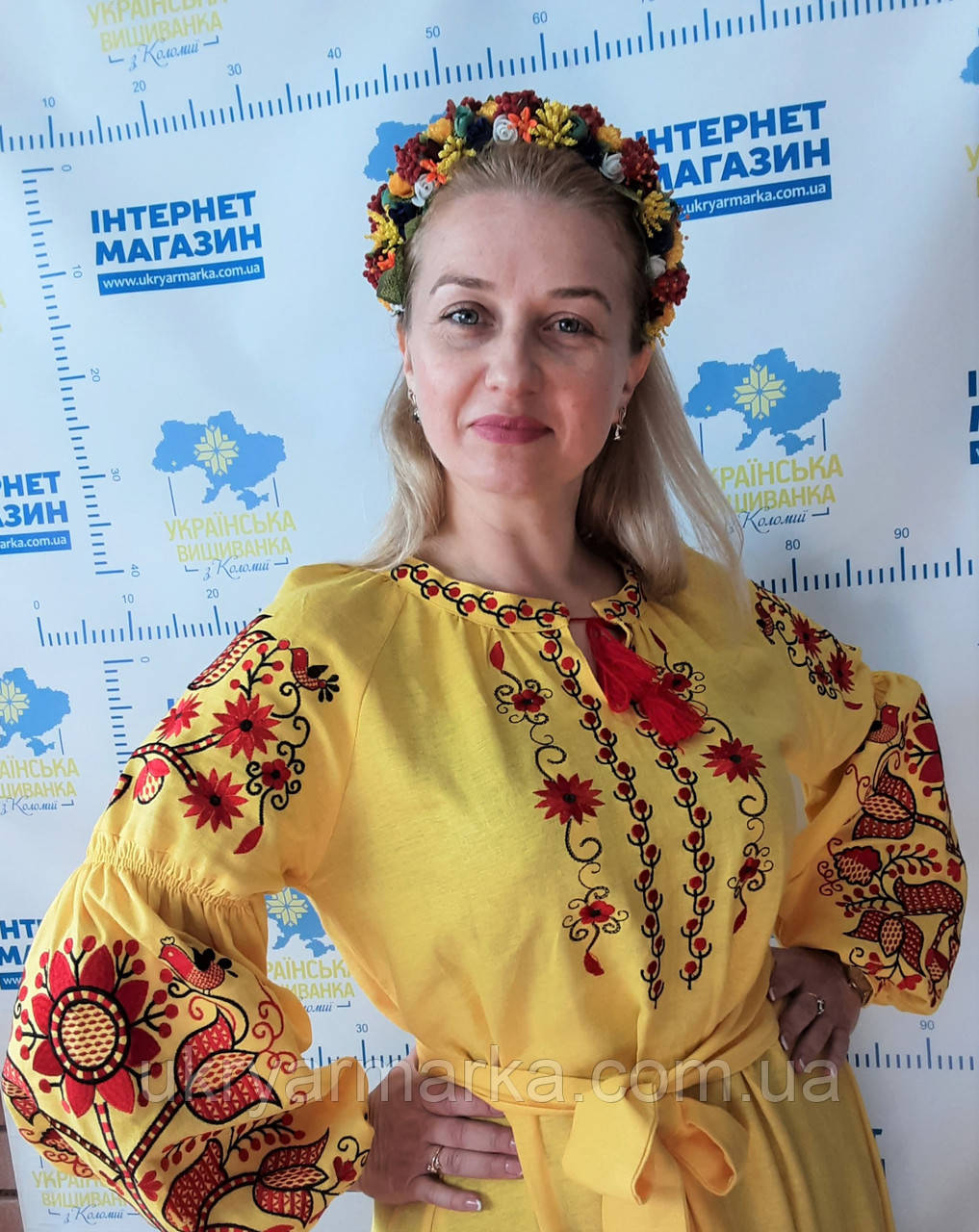 Вишита сукня " Сонячна квітка"