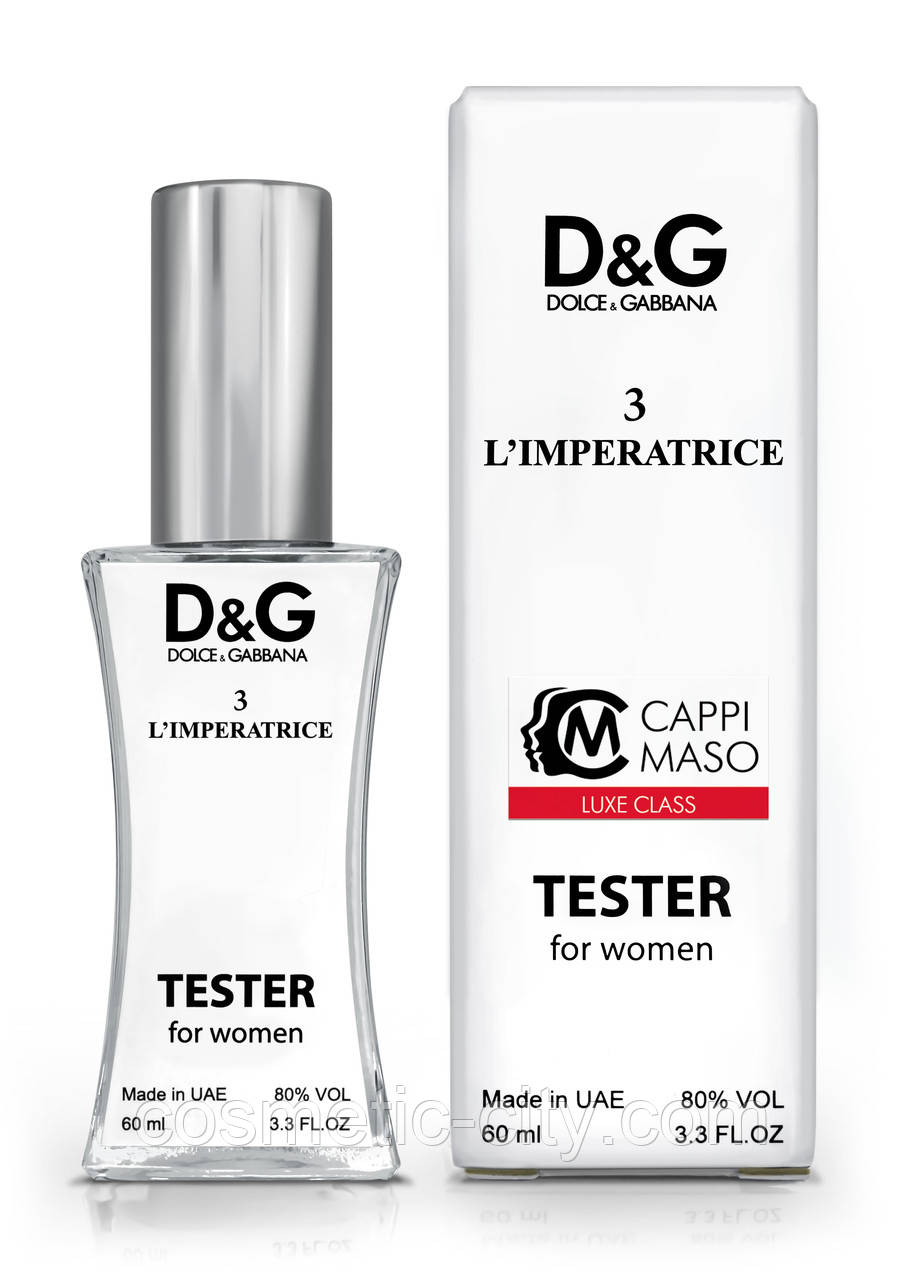 Тестер жіночий LUXE CLASS Dolce&Gabbana 3 L ' imperatrice, 60 мл