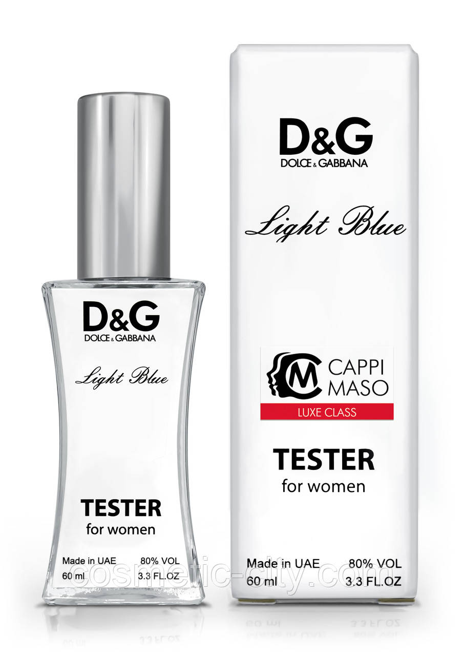 Тестер жіночий LUXE CLASS Dolce&Gabbana Light Blue, 60 мл