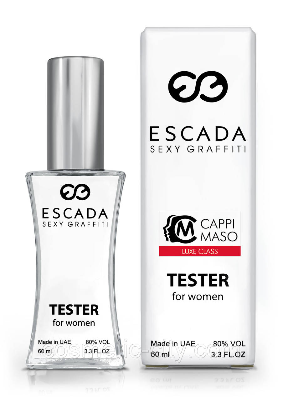 Тестер жіночий LUXE CLASS Escada Sexy Graffiti, 60 мл, фото 1