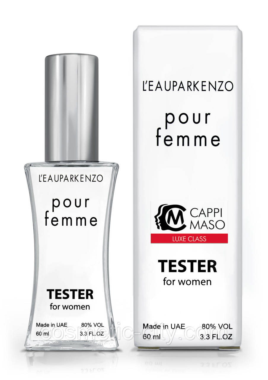 Тестер жіночий LUXE CLASS Kenzo l'eau par Kenzo pour femme, 60 мл