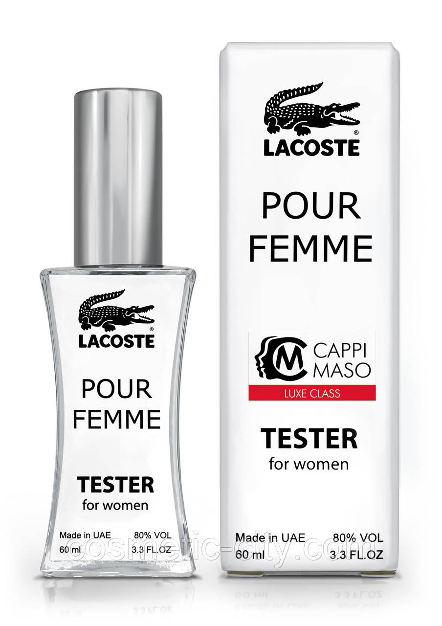 Тестер жіночий LUXE CLASS Lacoste Pour Femme, 60 мл