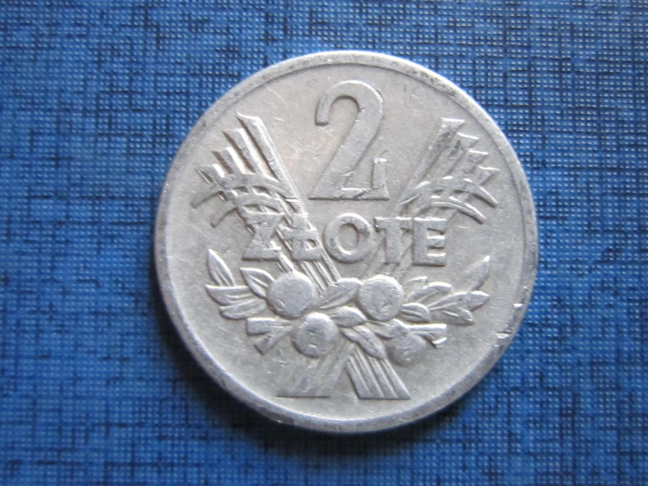 Монета 2 злотых Польша 1958 - фото 1 - id-p360415763