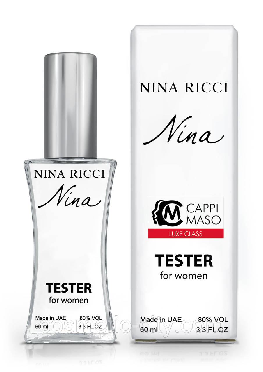 Тестер жіночий LUXE CLASS Nina Ricci Nina, 60 мл