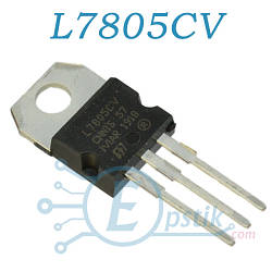 L7805CV стабілізатор напруги 5В TO220 Китай