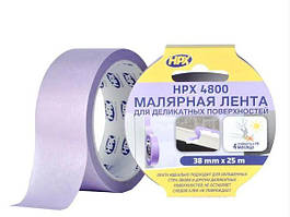 HPX 4800 "Безопасне зняття" малярська стрічка (скотч) для делікатних поверхонь і чітких контурів, 38 мм*25 м
