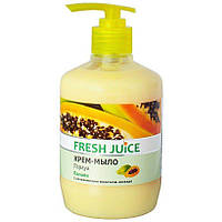 Жидкое крем мыло Fresh Juice папайя 460г с дозатором