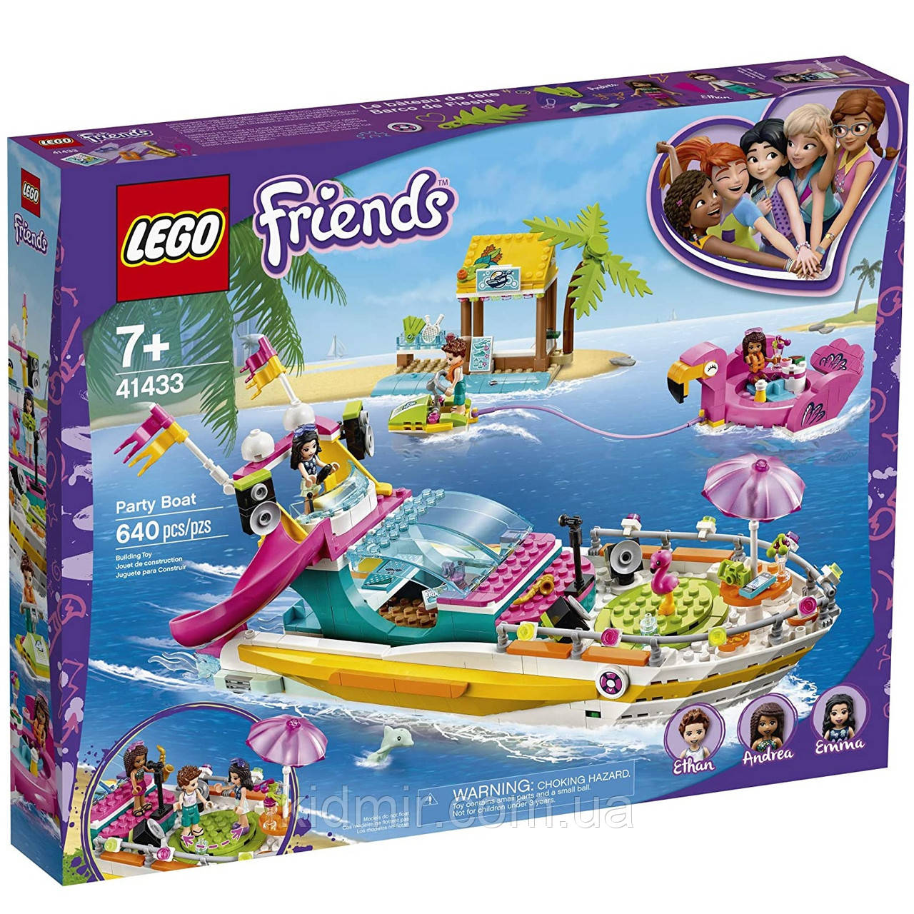 Конструктор LEGO Friends 41433 Яхта для вечірок