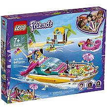 Конструктор LEGO Friends 41433 Яхта для вечірок