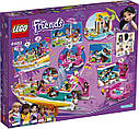 Конструктор LEGO Friends 41433 Яхта для вечірок, фото 3