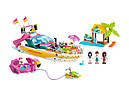 Конструктор LEGO Friends 41433 Яхта для вечірок, фото 4