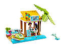 Конструктор LEGO Friends 41433 Яхта для вечірок, фото 8