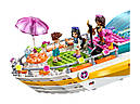 Конструктор LEGO Friends 41433 Яхта для вечірок, фото 6