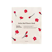 HYGGEE Active Red Flower Mask Тканевая маска с экстрактом цветков абрикоса