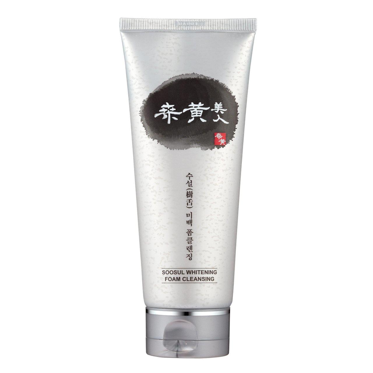 Очищающая отбеливающая пенка для лица SOOSUL Whitening Foam Cleansing 150 мл (01762)