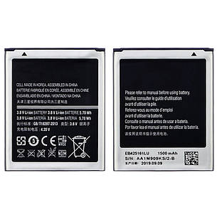 Акумулятор (батарея) EB425161LU для Samsung i8160/S7560/S7562/J105/J105H/J1 Mini (2016) Ace 2 AAAA, фото 2