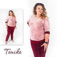 Домашній спортивний костюм із плюшевого велюру комбінований