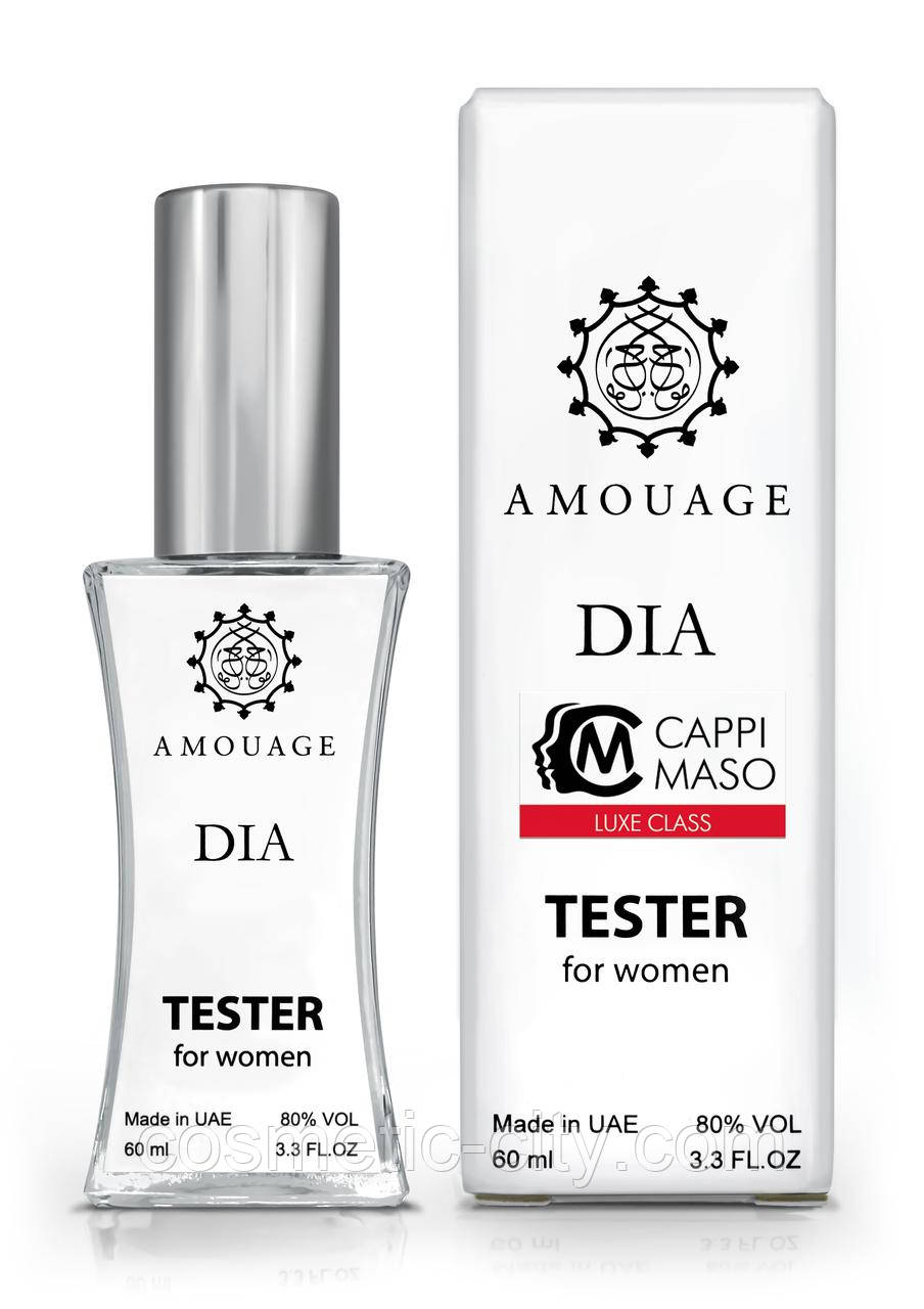 Тестер жіночий LUXE CLASS Amouage Dia Pour Femme, 60 мл