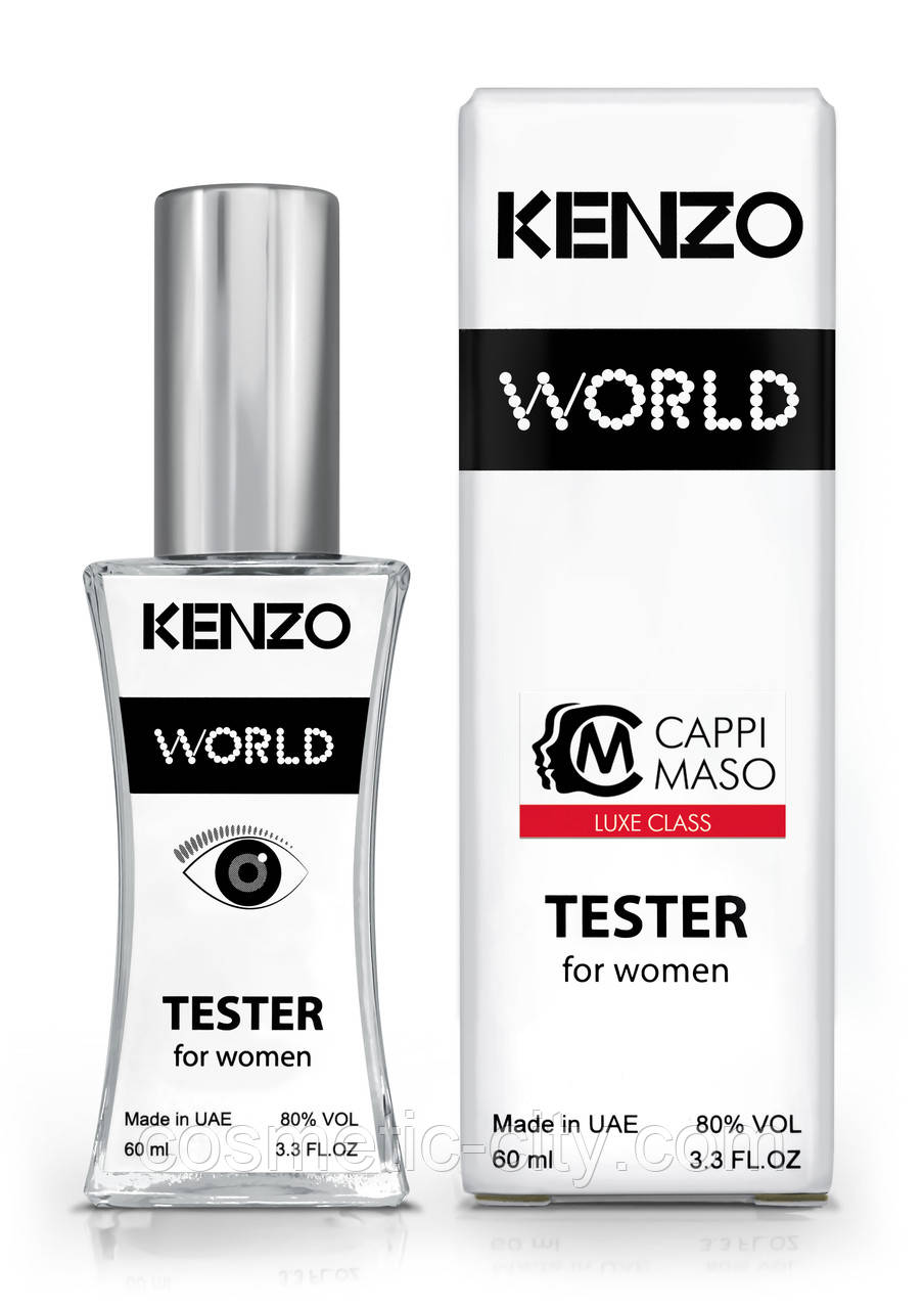 Тестер жіночий LUXE CLASS Kenzo World, 60 мл