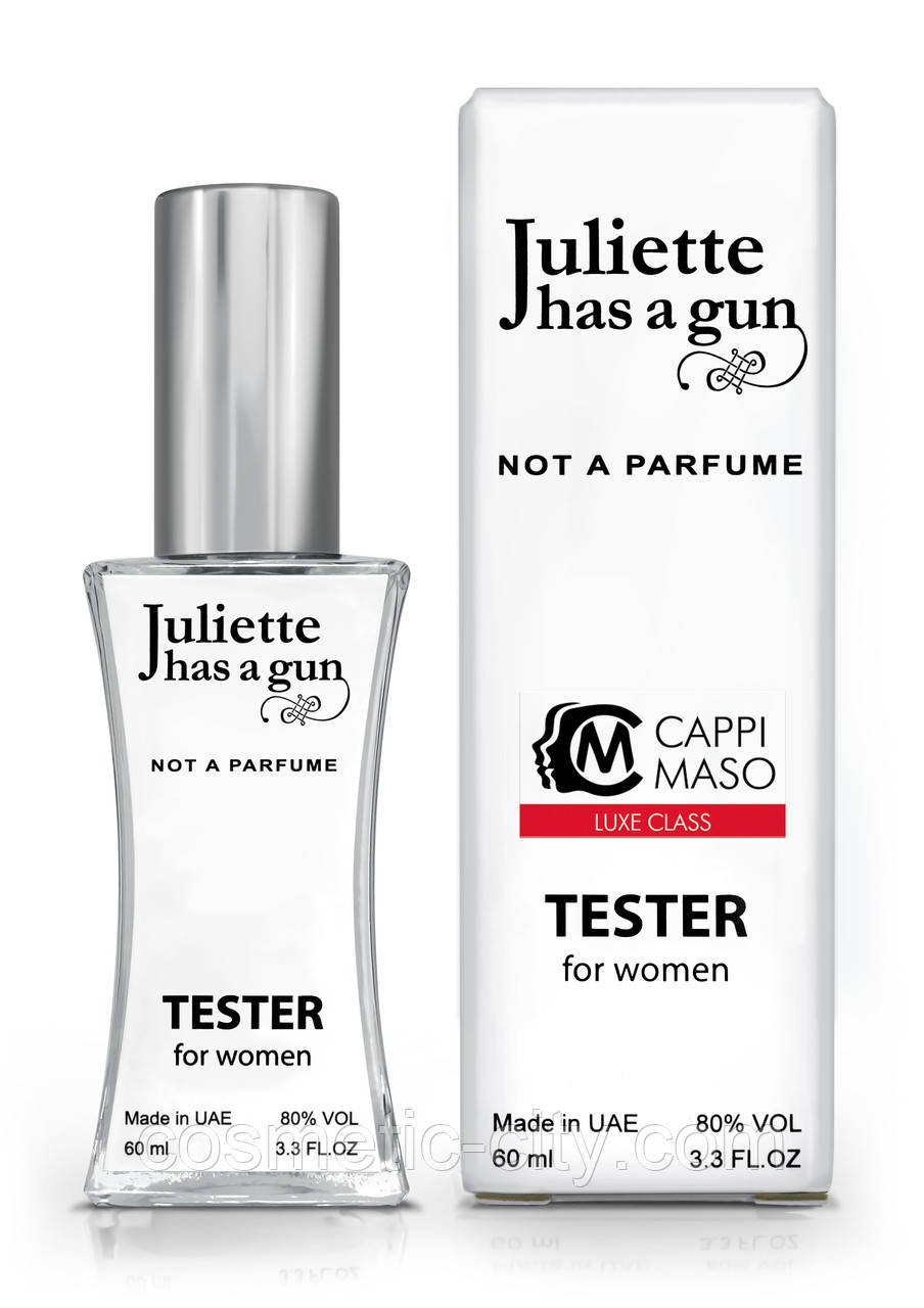 Тестер жіночий LUXE CLASS Juliette has a Gun not a Perfume, 60 мл