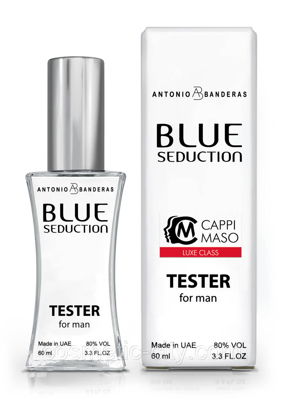 Тестер чоловічий LUXE CLASS Antonio Banderas Blue Seduction for Men, 60 мл